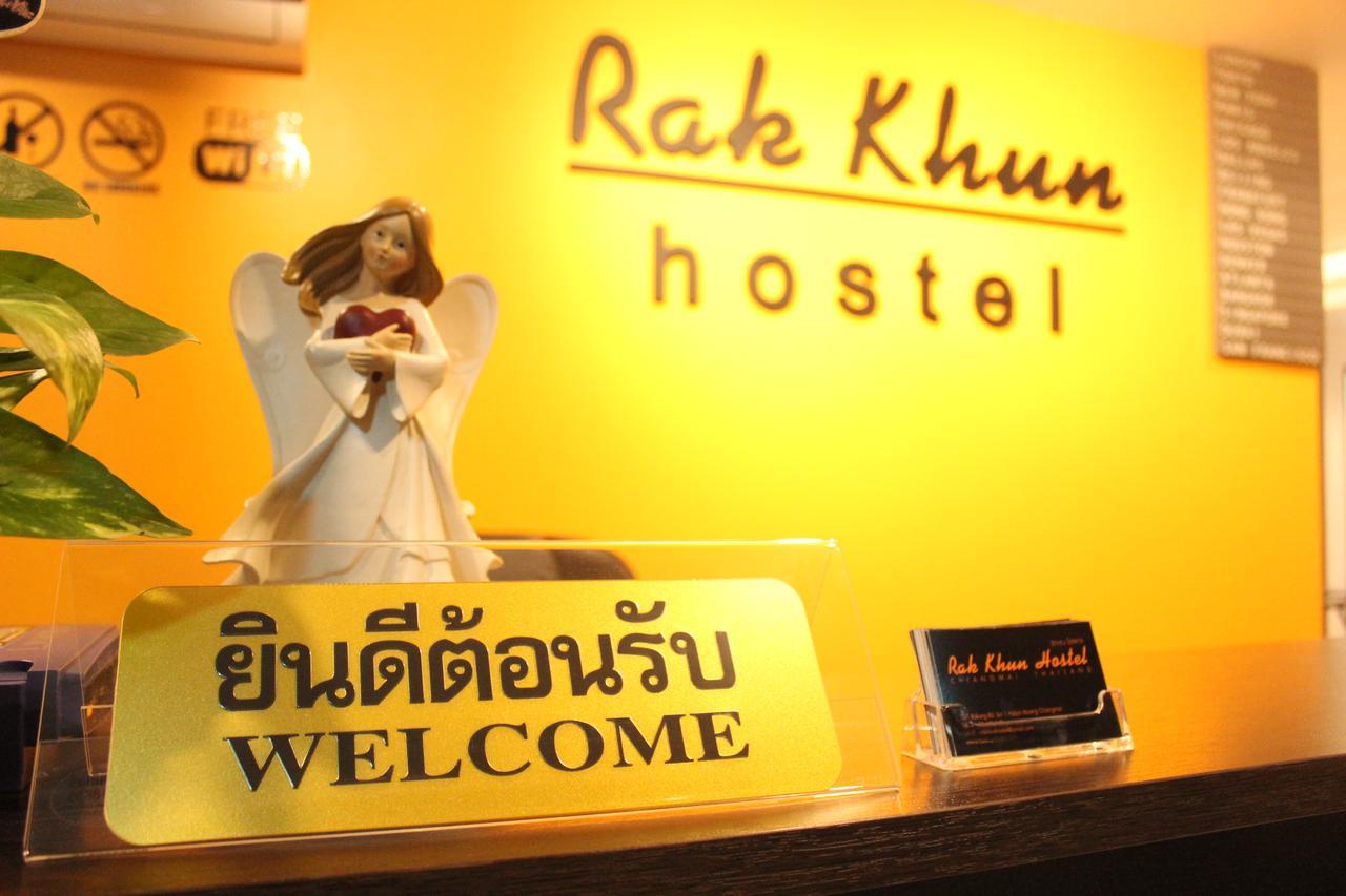 צ'יאנג מאי Rak Khun Hostel מראה חיצוני תמונה
